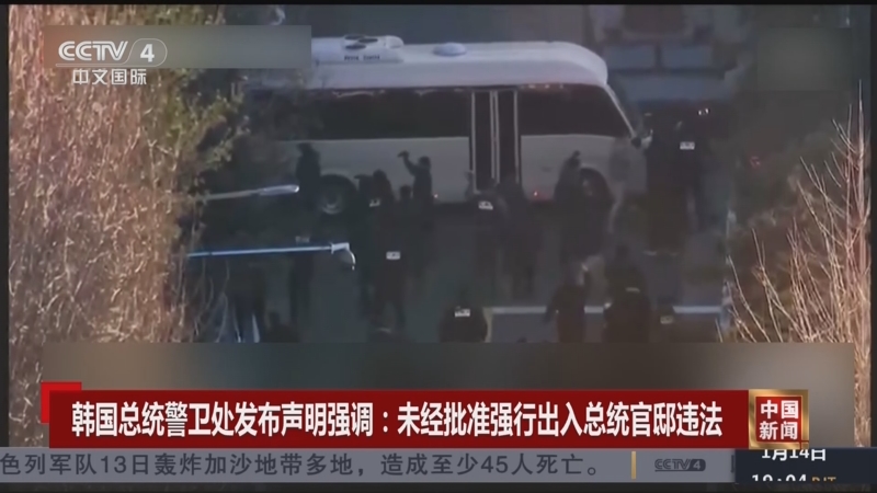 对于加拉法