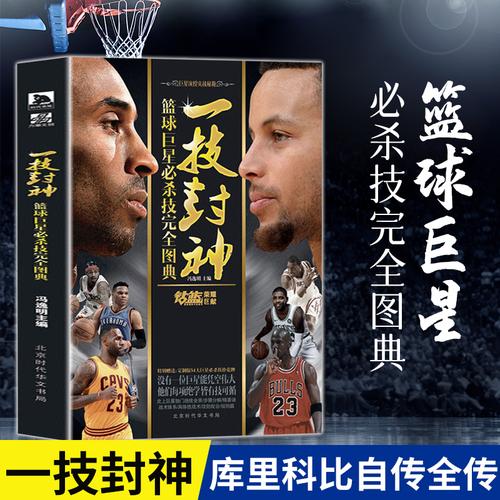 京之行提供