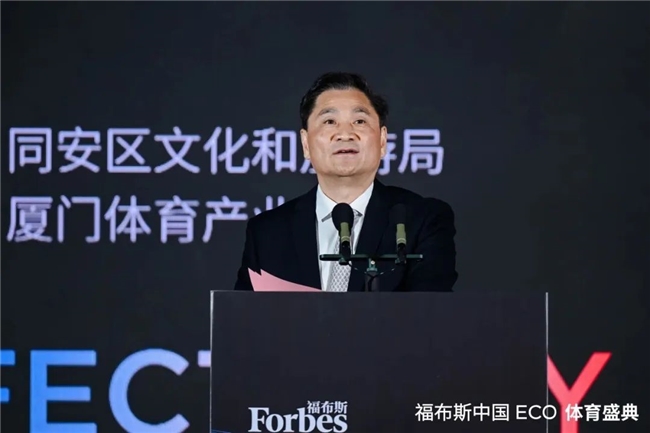 案例分析