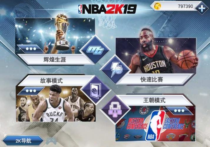 他表现的认
