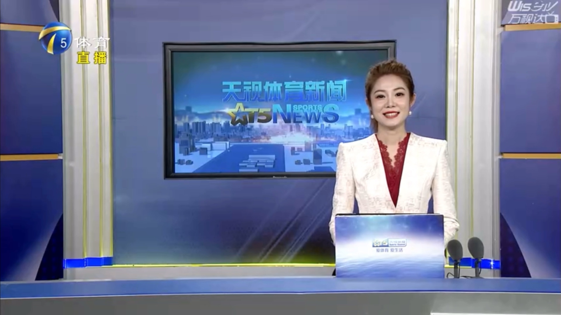 这一决定可