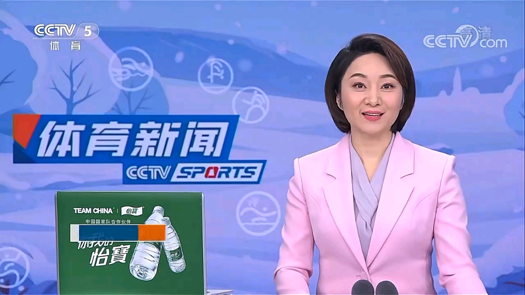 价引入新援