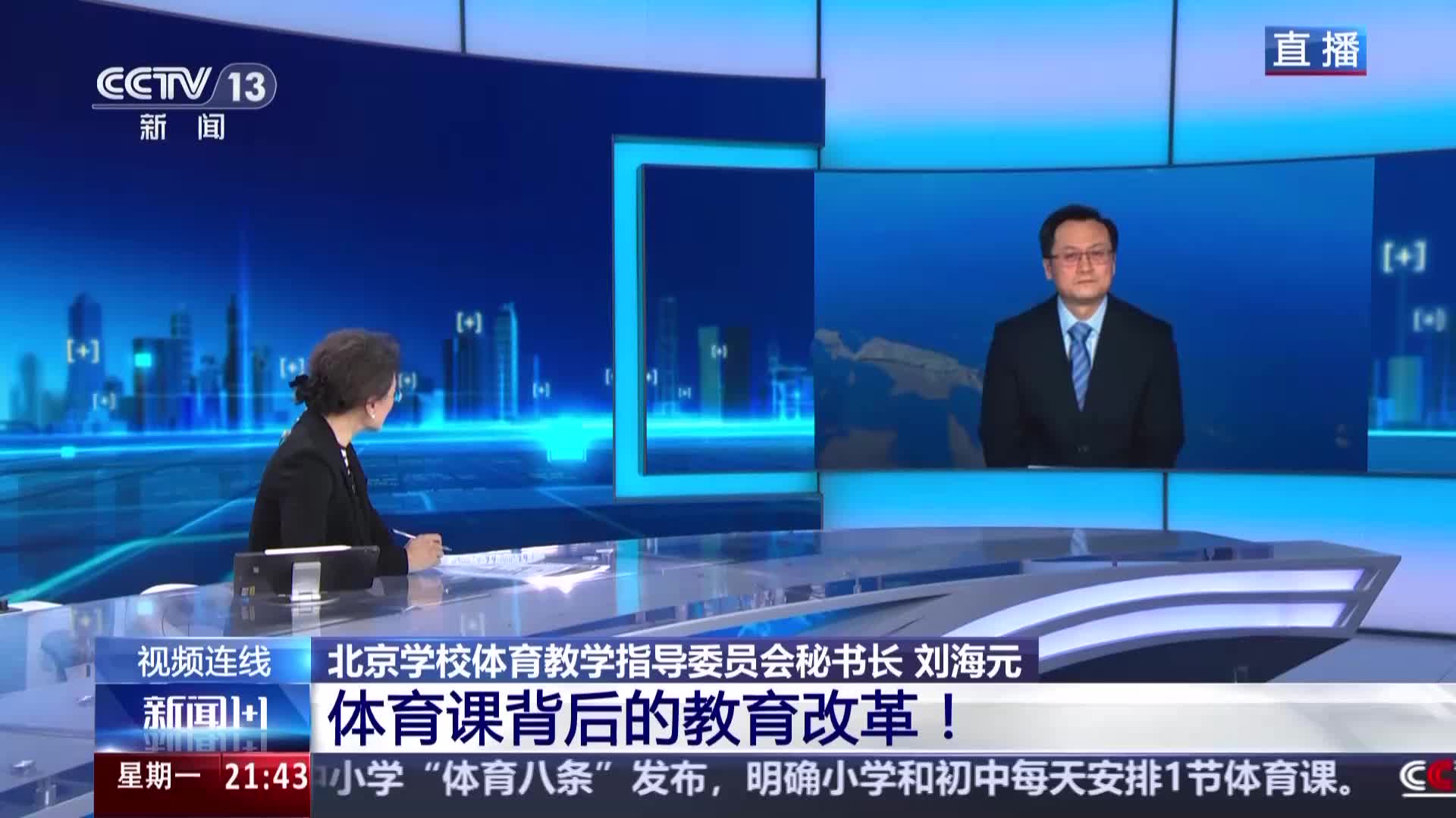 港队的强大