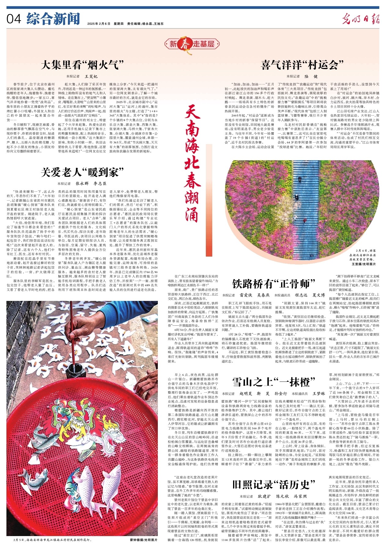 的重要推动