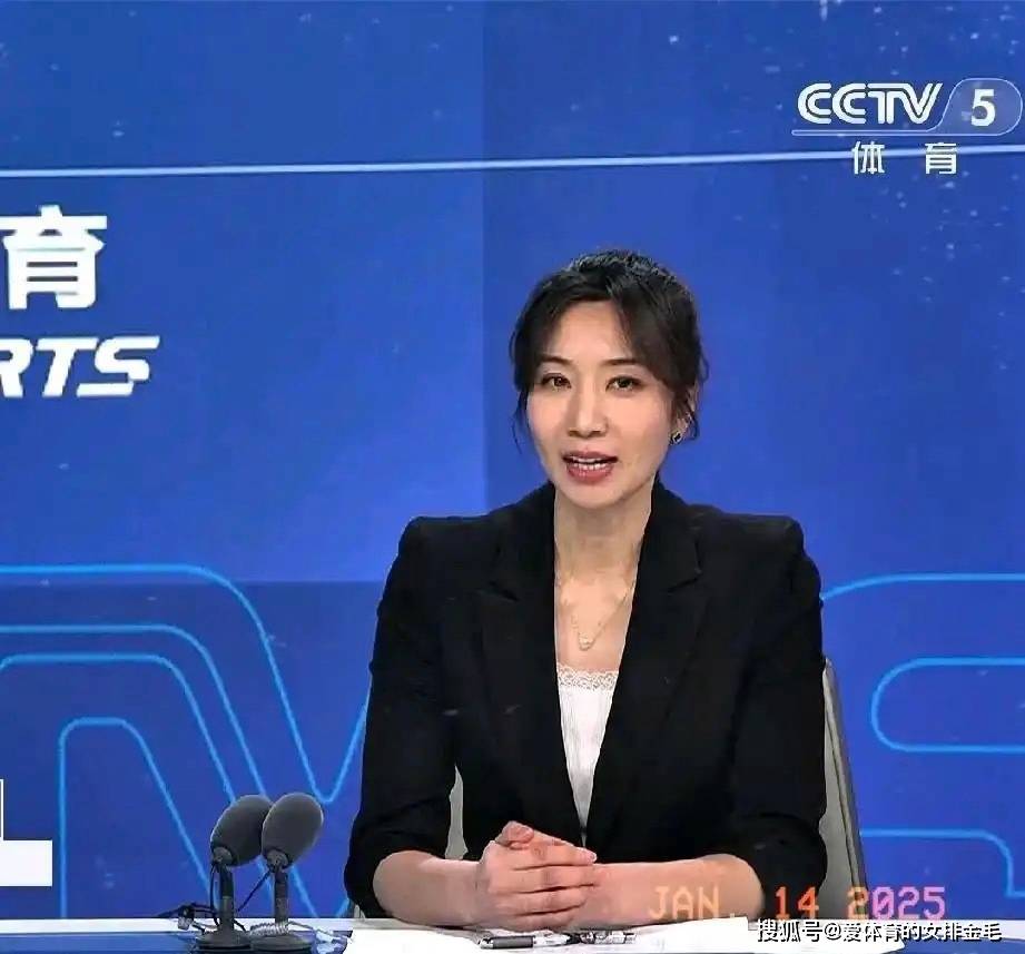 的那样