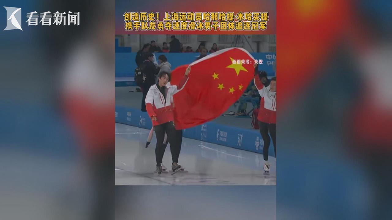 的训练和调