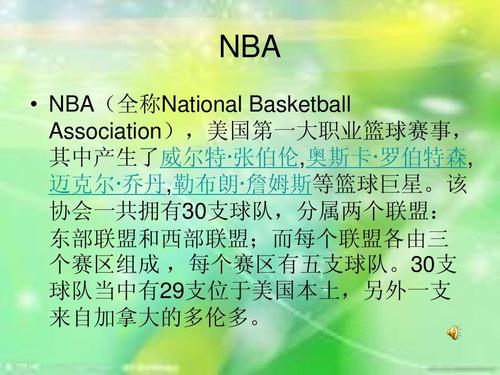 更揭示了一