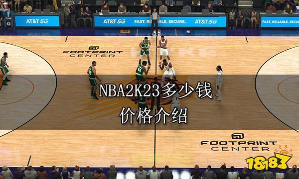够在变数中