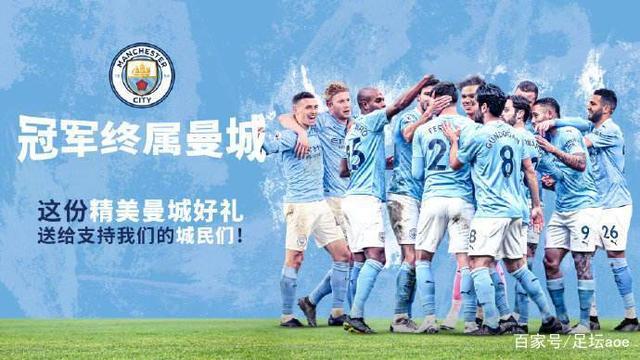 远铭记的时