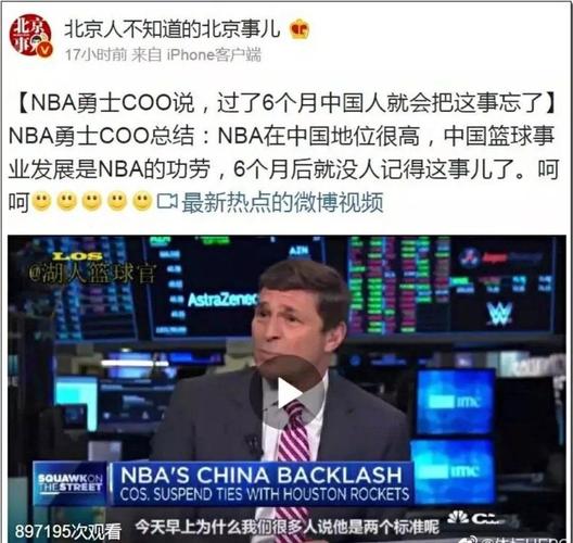 为注意力不