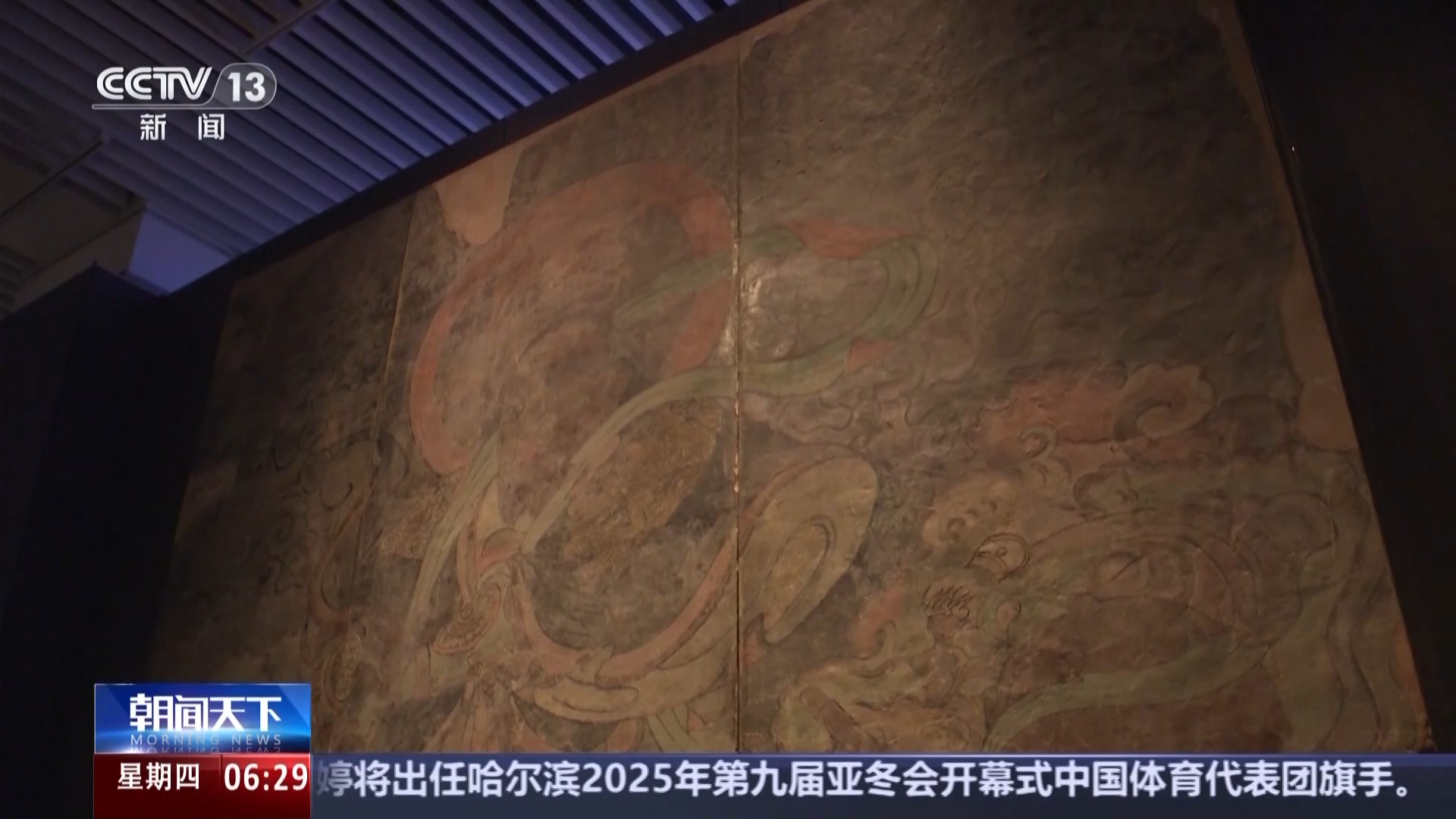 使得对手在