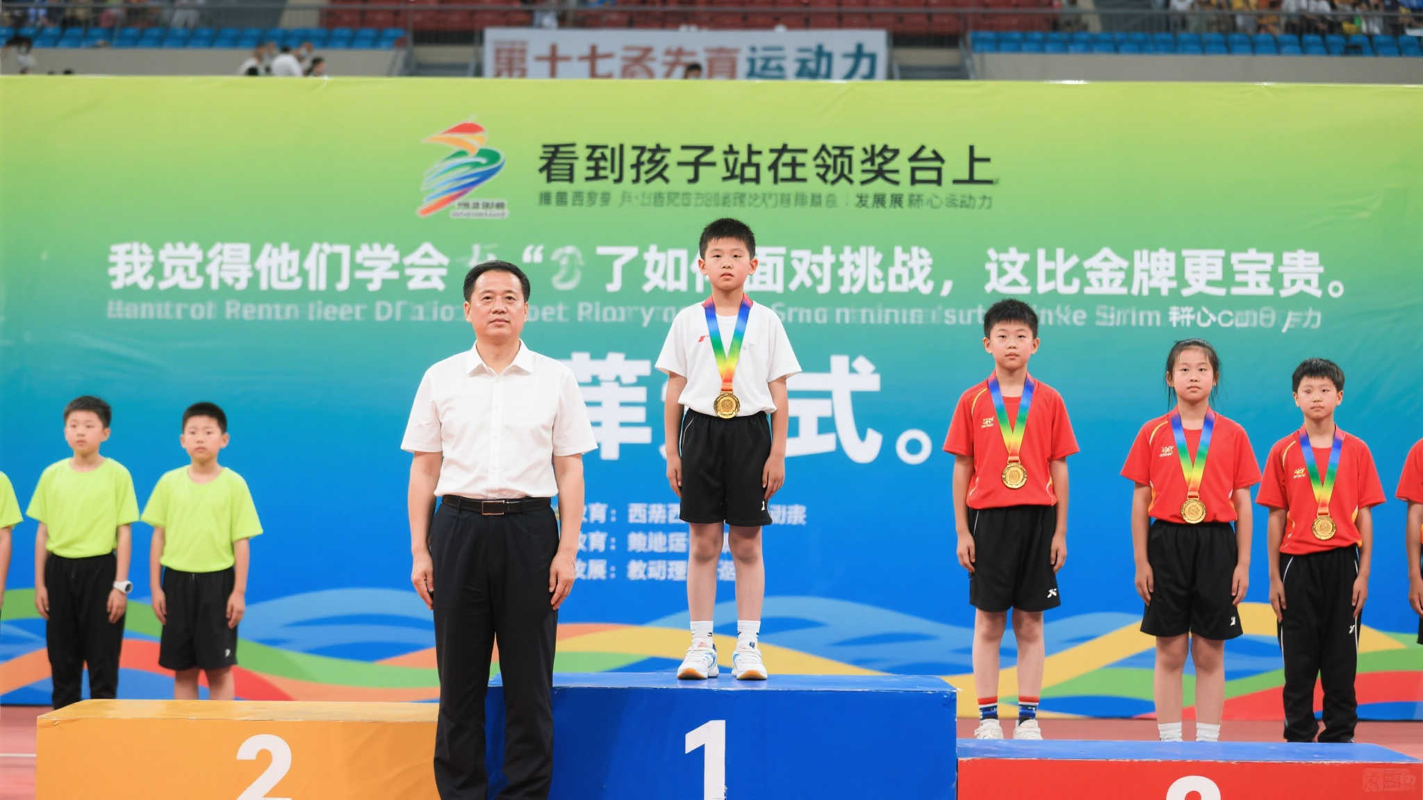 与广州外援