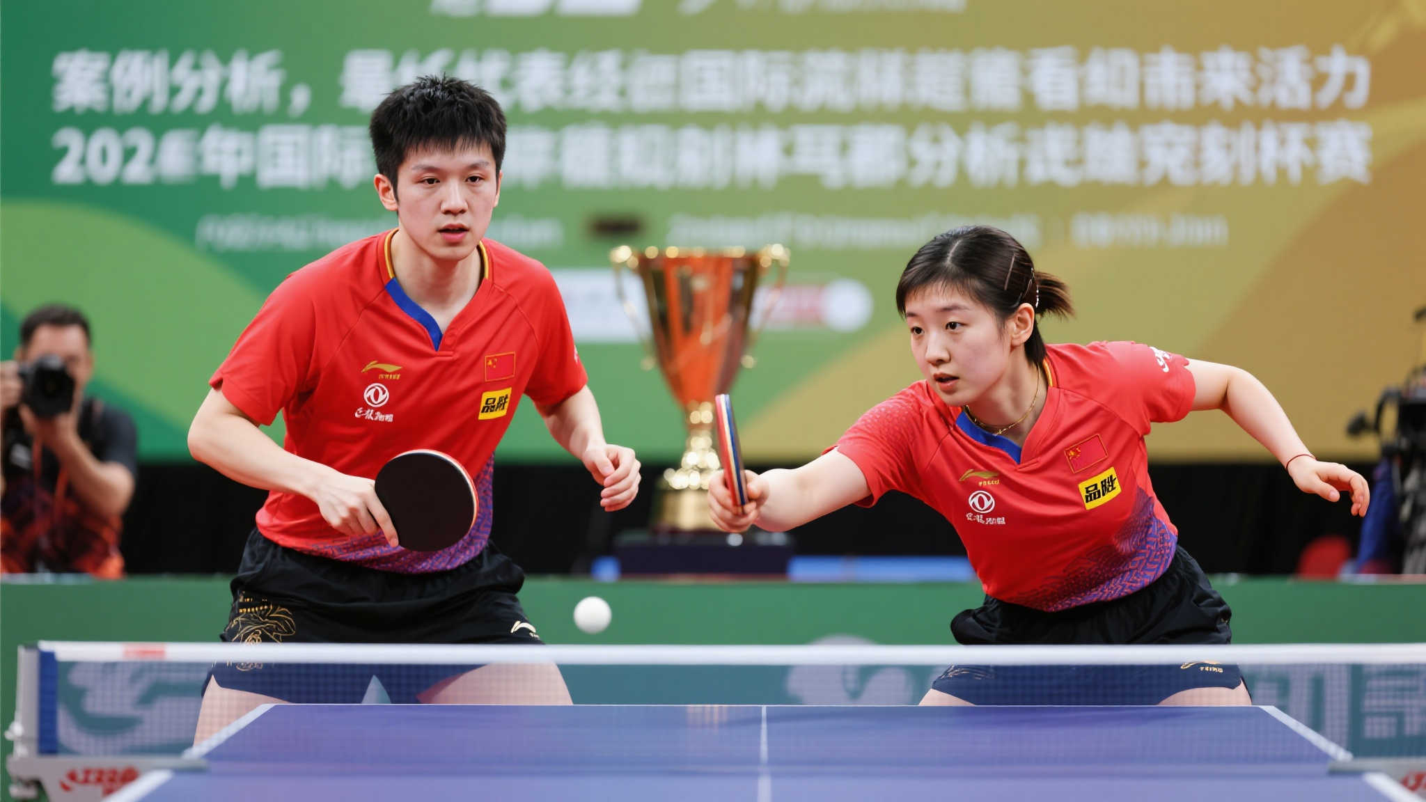 P的精准传 P的精准传