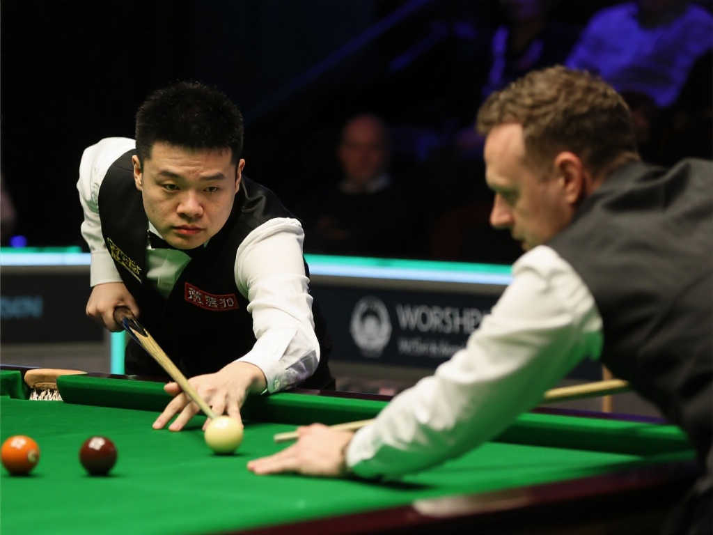 僅引起了藍 僅引起了藍