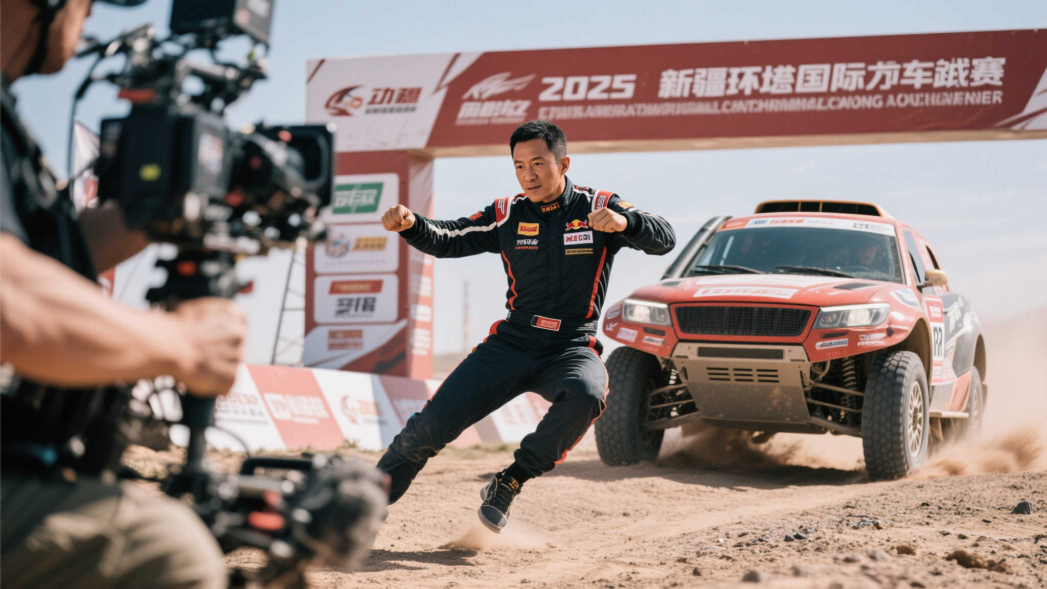 更凸顯出克 更凸顯出克